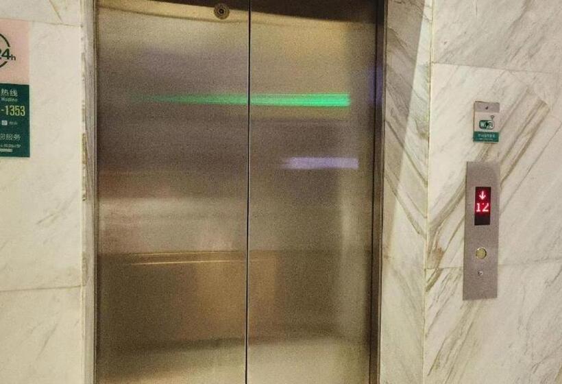 ホテル City Comfort Inn Haikou South Bridge Youyi Sunshine City