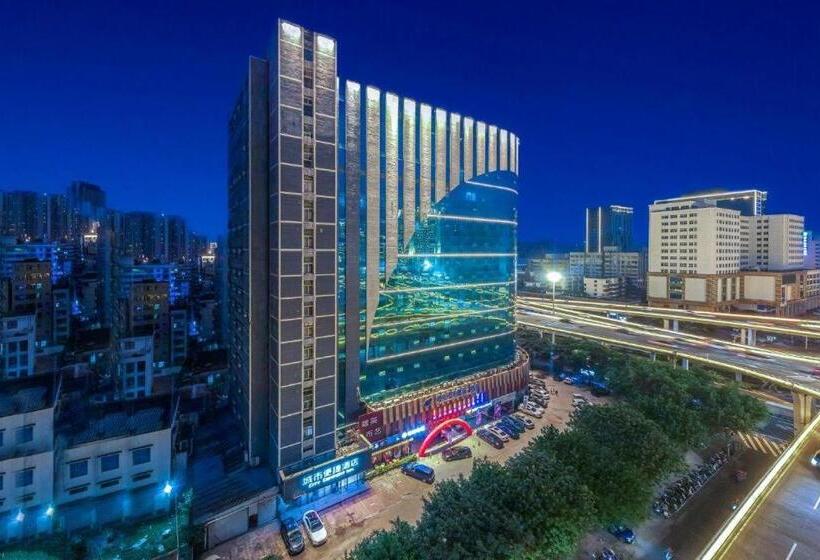 هتل City Comfort Inn Haikou South Bridge Youyi Sunshine City