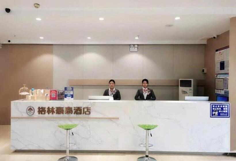 בית מלון כפרי Green Tree Inn Luoyang Fenghuang Mansion Mudan Square Metro Station