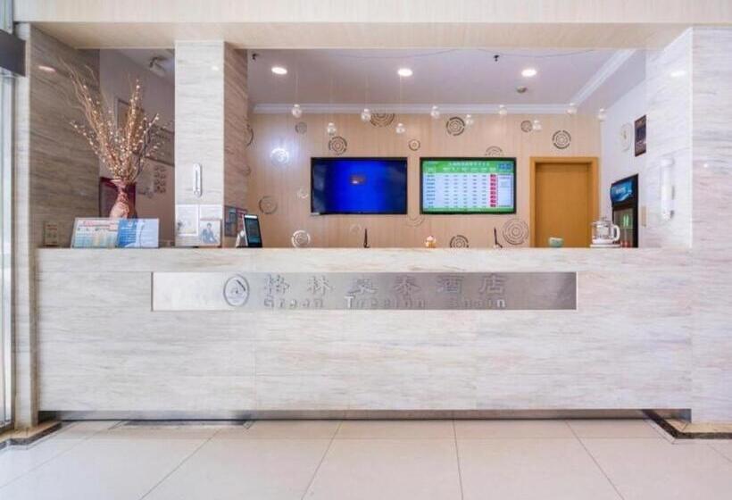 فندق Green Tree Inn Wuxi Chong An Temple Sanyang Square Metro Station