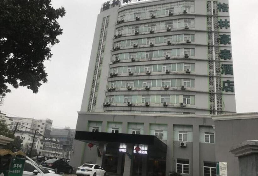 فندق Green Tree Inn Wuxi Chong An Temple Sanyang Square Metro Station