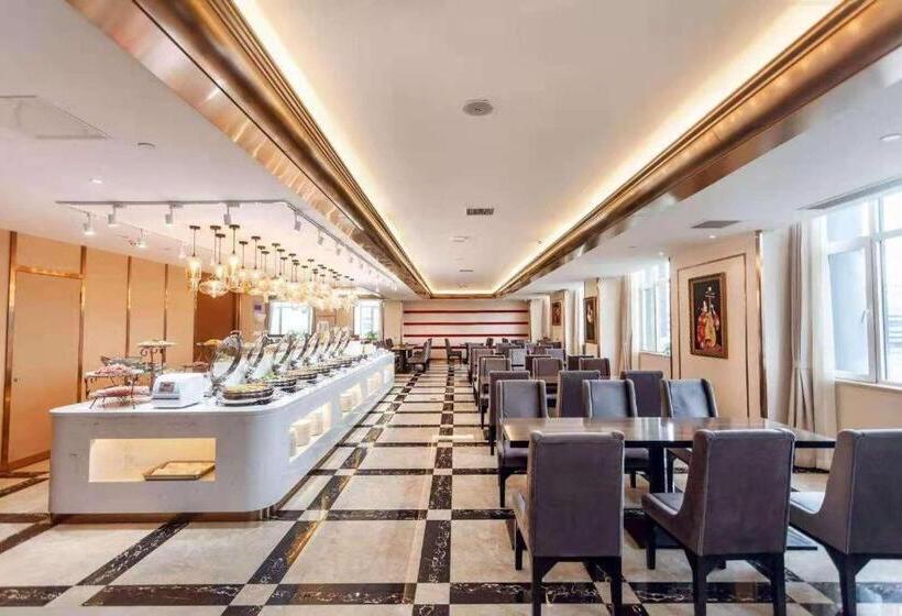 فندق Madison High Speed Railway Station