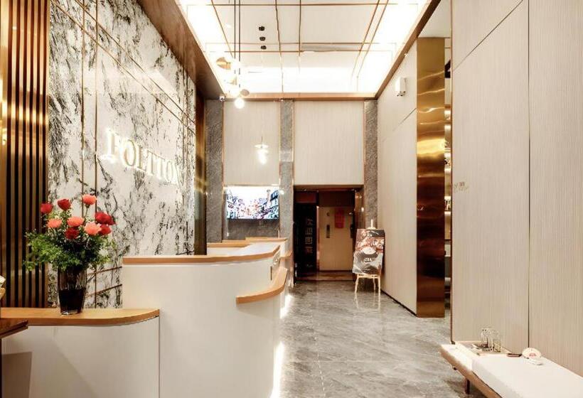 酒店 Poltton International Service Apartment Shanwei Urban District High Speed Railway Station