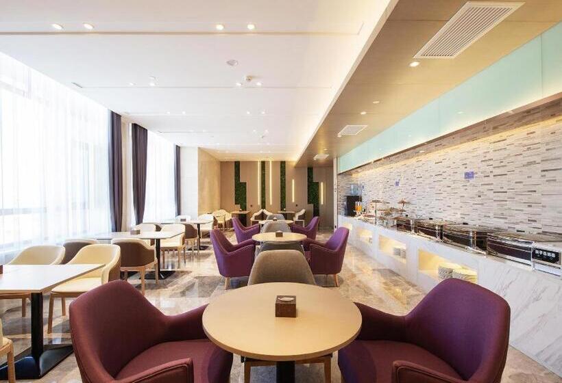 Lavande Hotel Changchun New District North Lake Longxiang Plaza