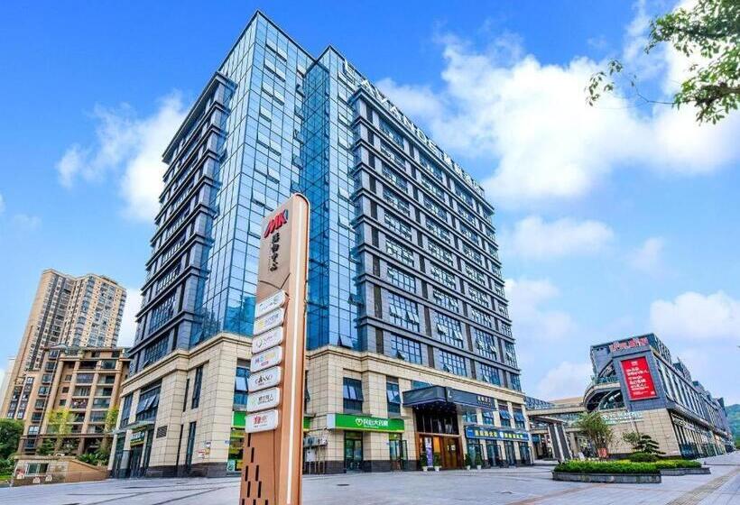 Lavande Hotel Chongqing Dazu Shike Changzhou Ancient City