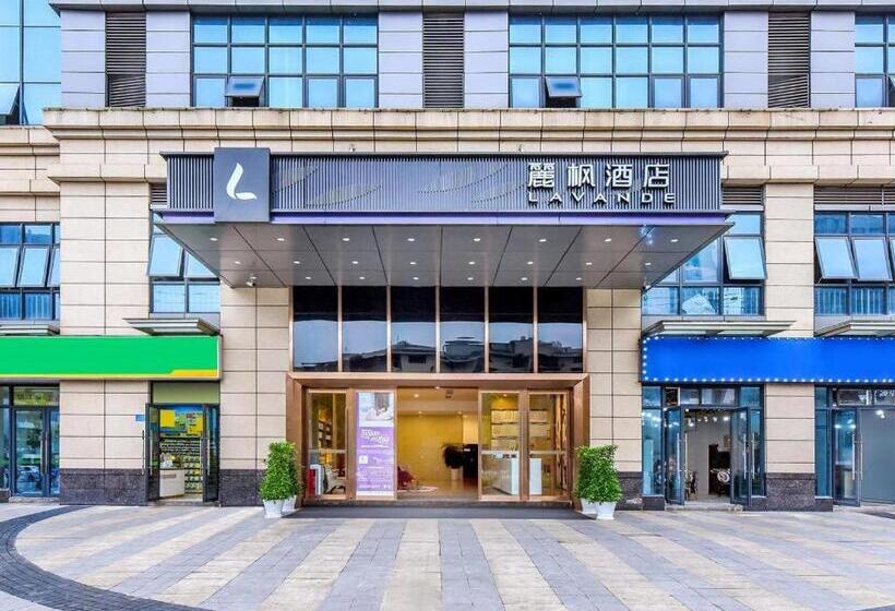 Lavande Hotel Chongqing Dazu Shike Changzhou Ancient City