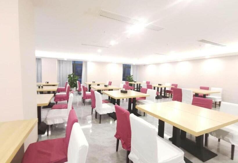 Lavande Hotel Chongqing Dazu Shike Changzhou Ancient City