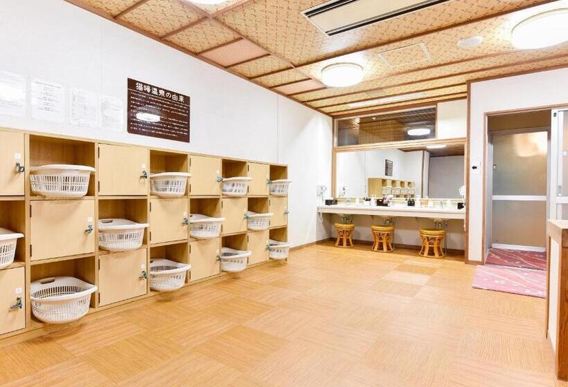 日式旅馆 式部のやかた井筒屋