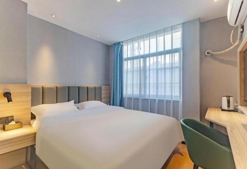 Shell Hotel Hefei Provincial Hospital