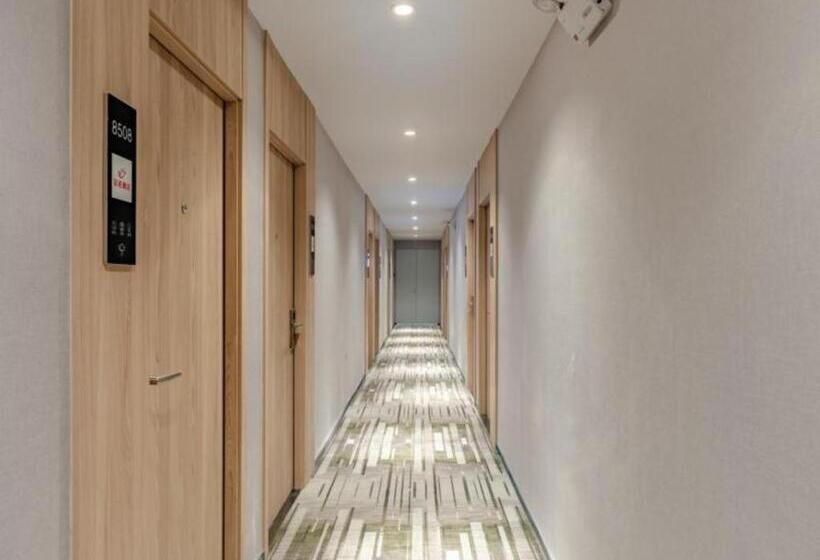 Shell Hotel Hefei Provincial Hospital