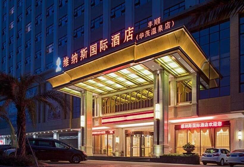 Venus International Hotel Guangdong Meizhou Fengshun Huamao Hot Spring