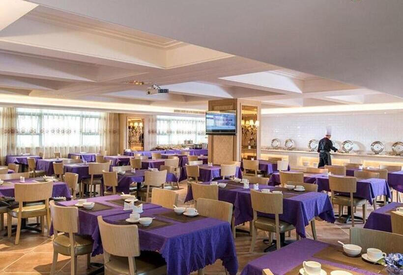 Venus International Hotel Guangdong Meizhou Fengshun Huamao Hot Spring