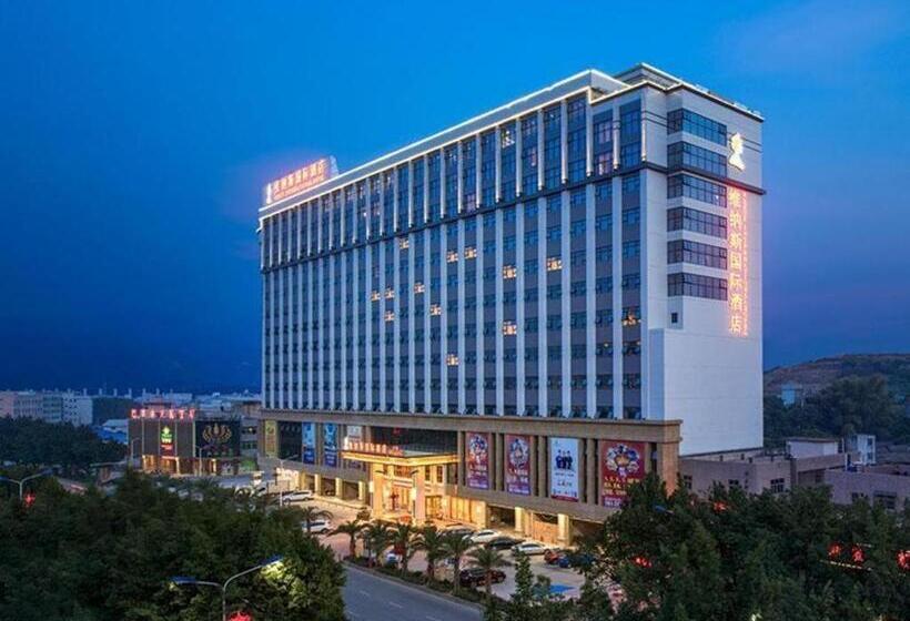 Venus International Hotel Guangdong Meizhou Fengshun Huamao Hot Spring