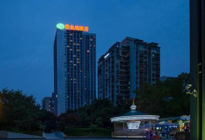 Vienna Hotel Chongqing Guanyinqiao Pedestrian Street