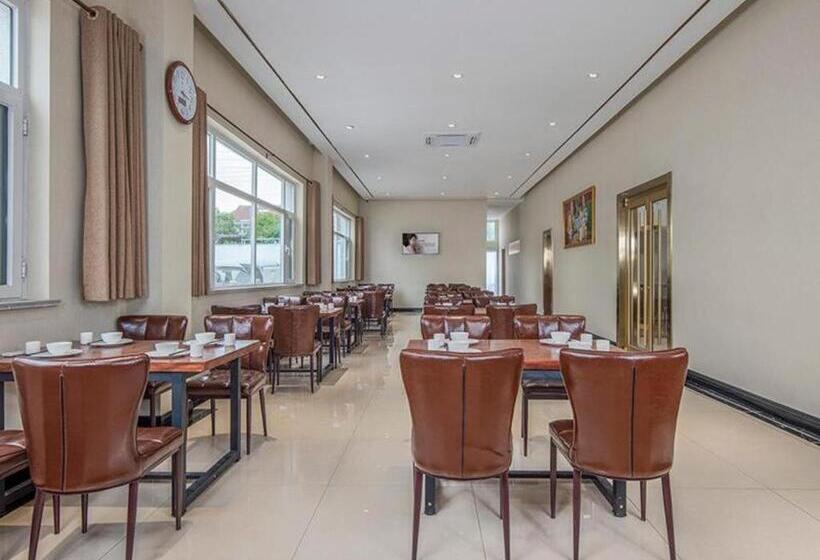 Vienna Hotel Shandong Qingdao Jiaodong International Airport Hai Er Avenue