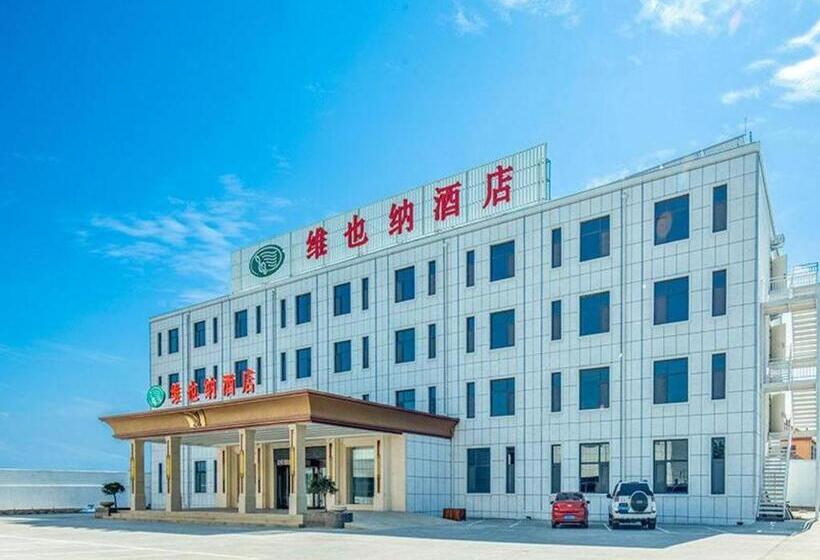 Vienna Hotel Shandong Qingdao Jiaodong International Airport Hai Er Avenue