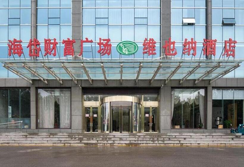 Vienna Hotel Shandong Qingzhou Ancient City