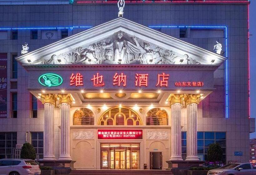 Vienna Hotel Shandong Weihai Wendeng Wenshan Road