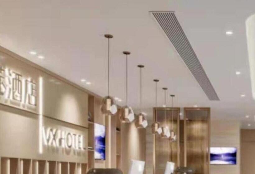Vx Hotel Wuhan Optics Valley Yangjia Bay Metro Station