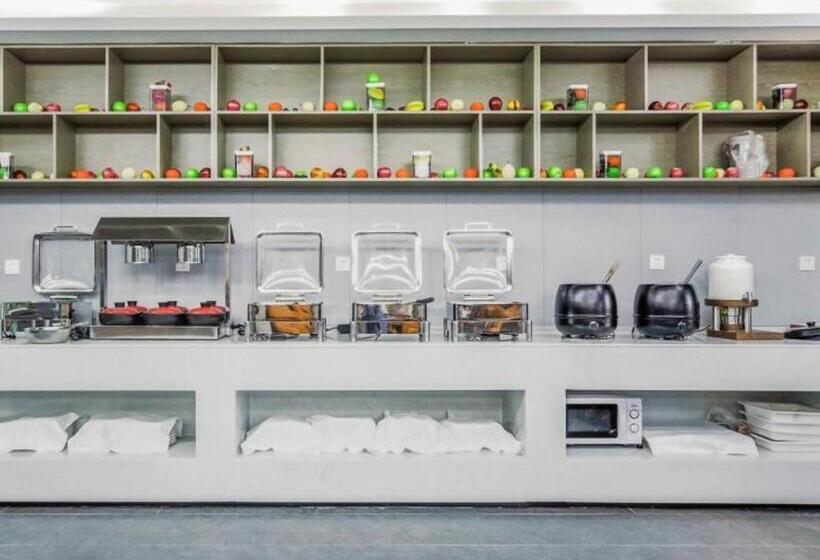 Vx Hotel Wuhan Optics Valley Yangjia Bay Metro Station