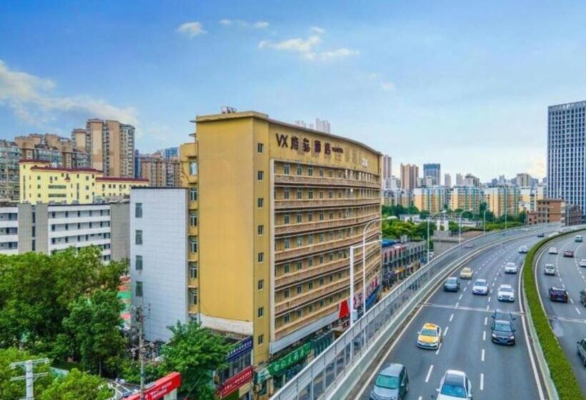Vx Hotel Wuhan Optics Valley Yangjia Bay Metro Station