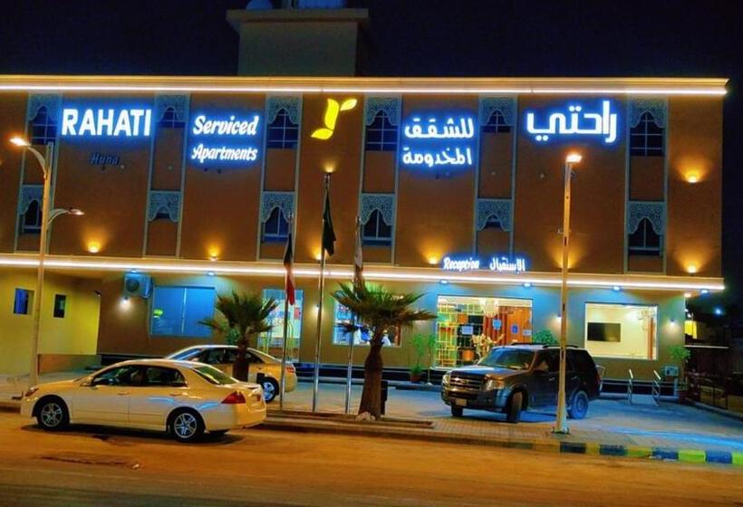 راحتي للشقق المخدومة 2