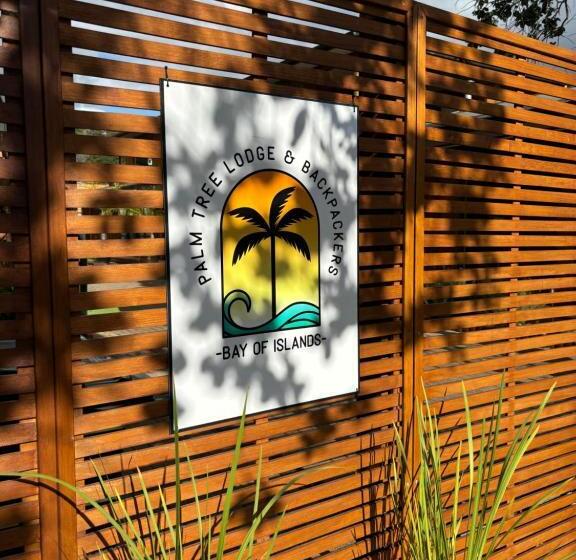 호스텔 Palm Tree Lodge & Backpackers