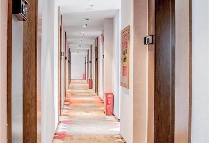 Borrman Hotel Changsha Wuyi Square Yingbin Road Metro Station