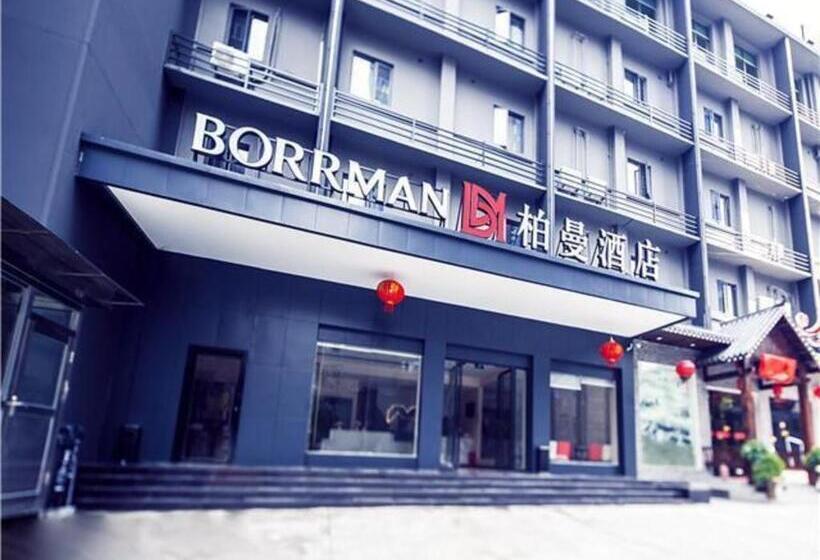 Borrman Hotel Changsha Wuyi Square Yingbin Road Metro Station