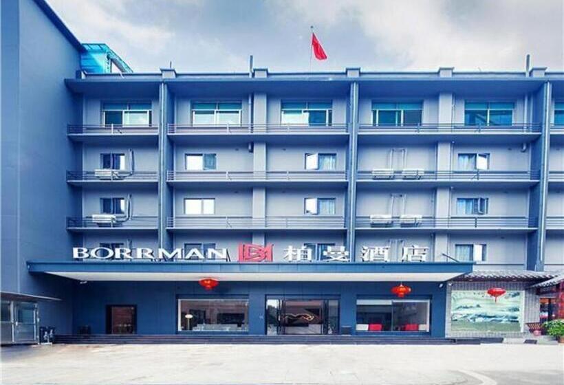 Borrman Hotel Changsha Wuyi Square Yingbin Road Metro Station