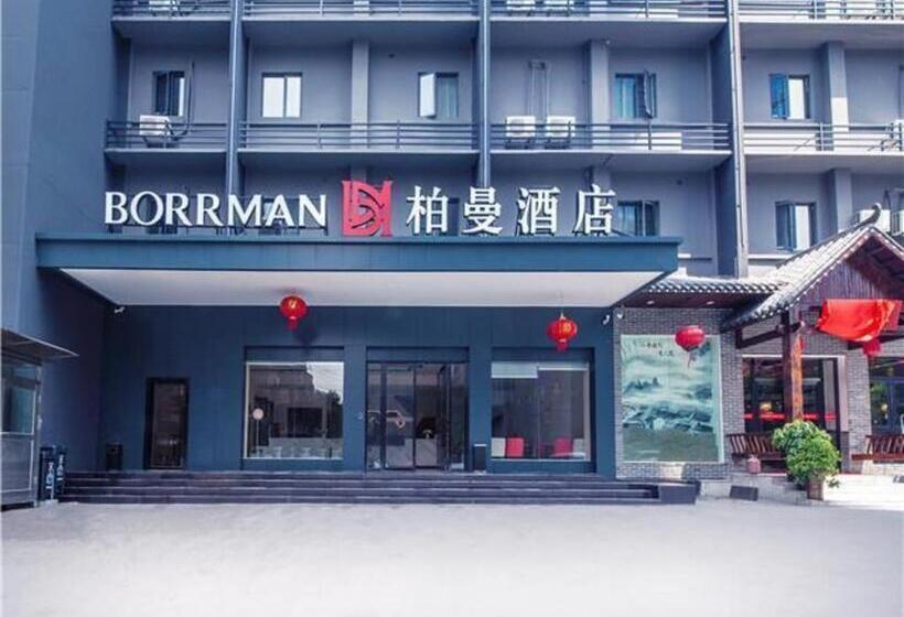Borrman Hotel Changsha Wuyi Square Yingbin Road Metro Station