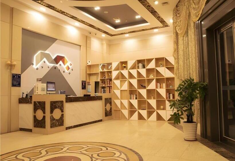 Borrman Hotel Dongguan Zhongtang