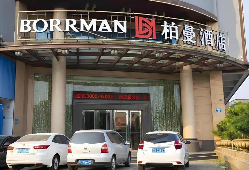 Borrman Hotel Dongguan Zhongtang