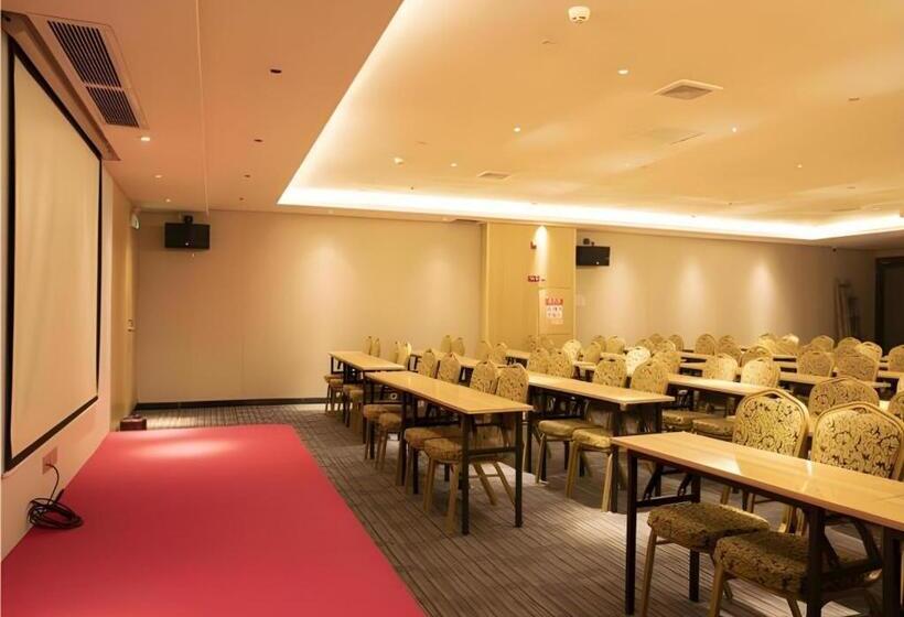 Borrman Hotel Dongguan Zhongtang