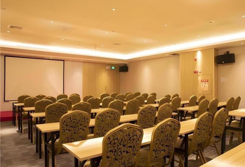 Borrman Hotel Dongguan Zhongtang