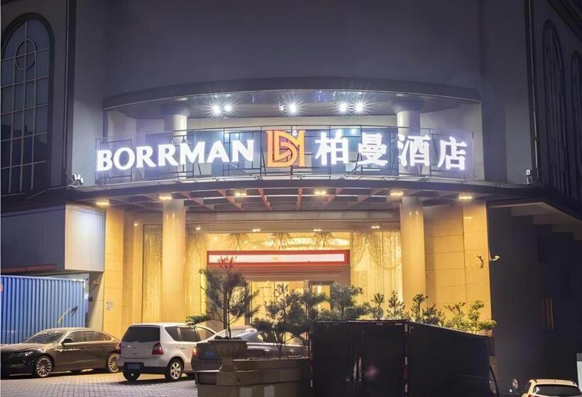 Borrman Hotel Dongguan Zhongtang
