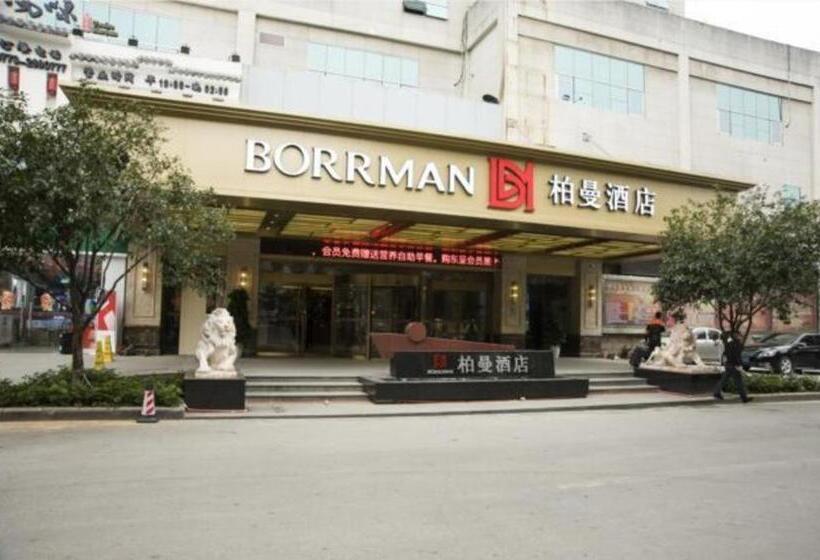 Borrman Hotel Guilin Two Rivers And Four Lakes Elephant Hill Park