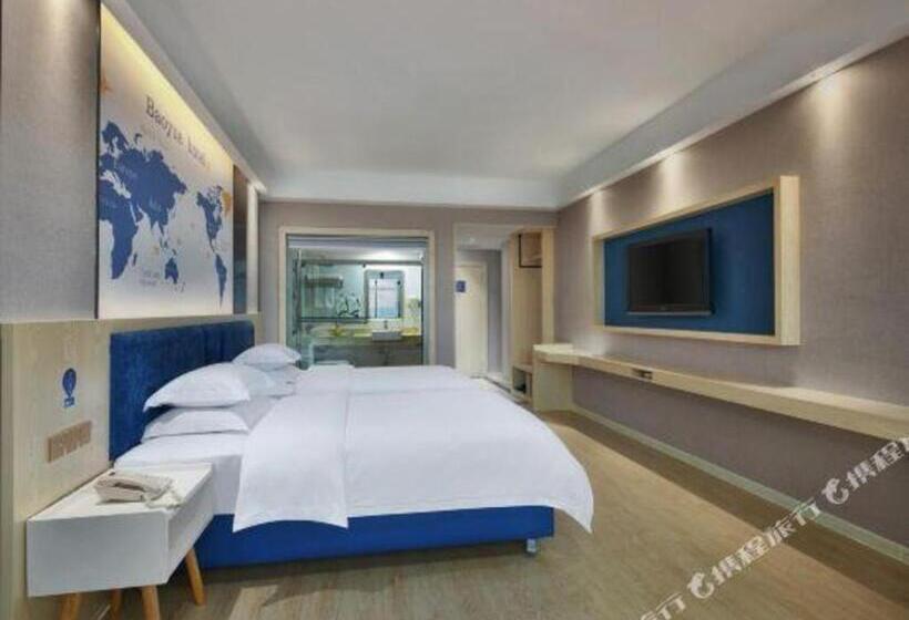 Borrman Hotel Liuzhou High Speed Railway Station