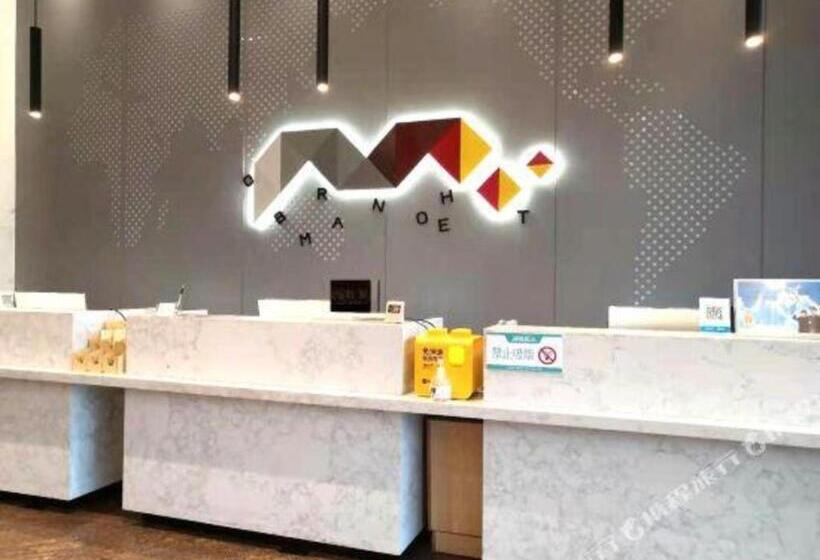 Borrman Hotel Liuzhou High Speed Railway Station