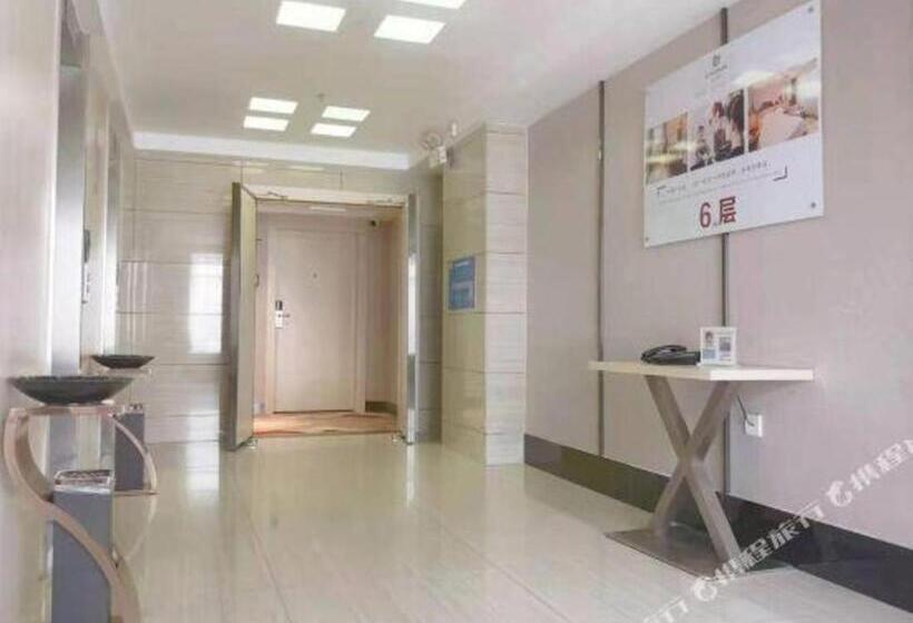 Borrman Hotel Liuzhou High Speed Railway Station