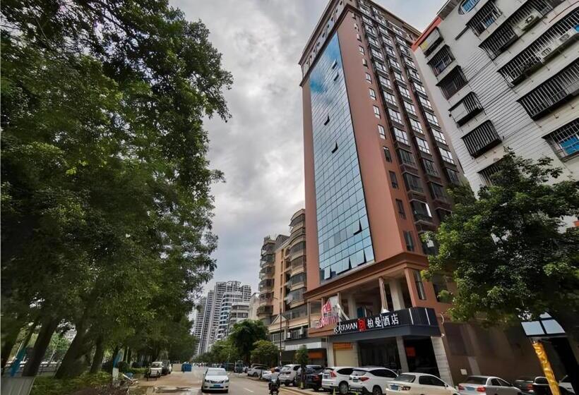 Borrman Hotel Puning International Commodity City Wantaihui