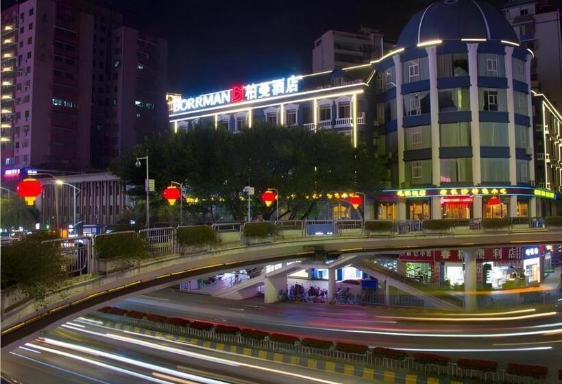 Borrman Hotel Shaoguan Century East Street Fengcai Building