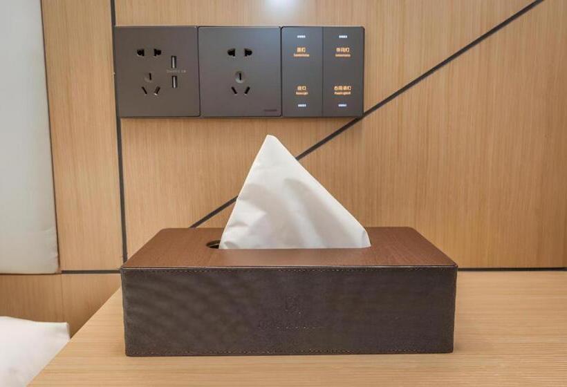 Borrman Hotel Yongzhou High Speed Railway Station