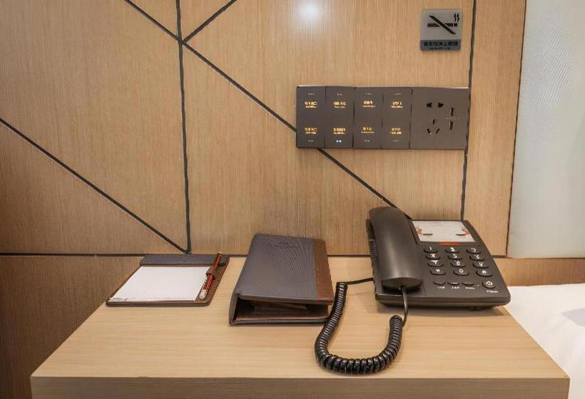 Borrman Hotel Yongzhou High Speed Railway Station