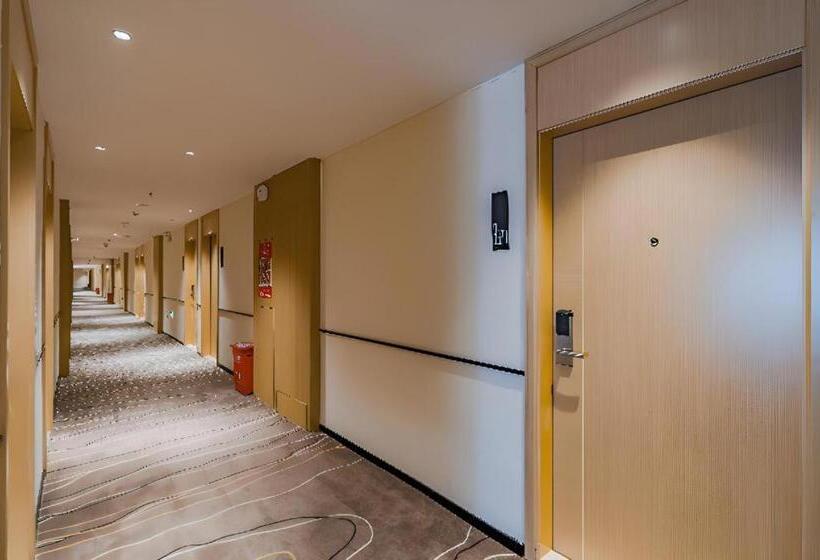 City Comfort Inn Hotel Dongguan Humen Pedestrian Street