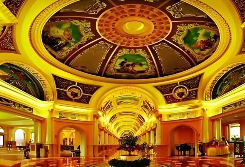 Country Garden Phoenix Hotel Maanshan Rushan Lake