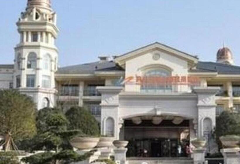 Country Garden Phoenix Hotel Maanshan Rushan Lake