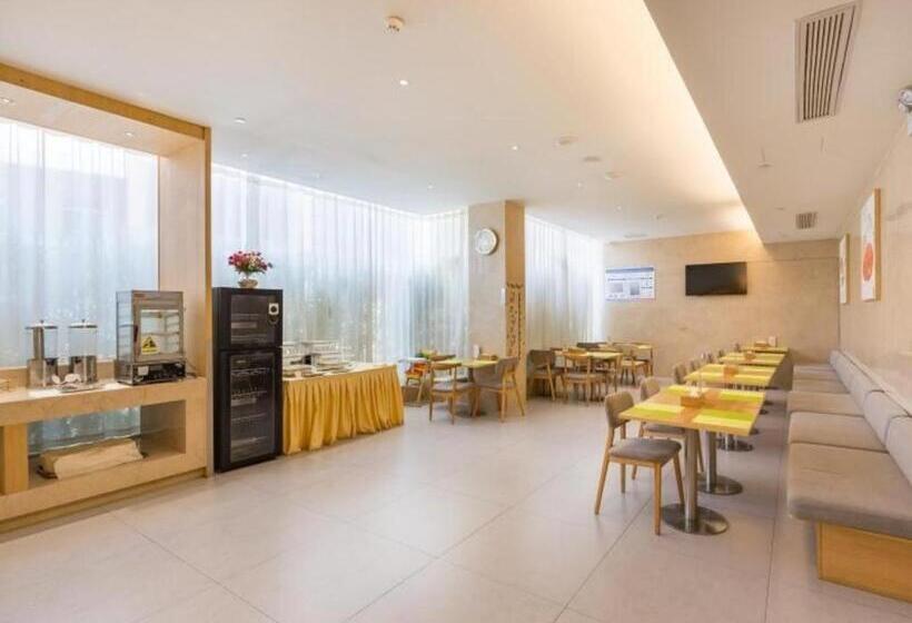 Deep Sleep Hotel Xuzhou High Speed Railway Station Zhenxing Avenue