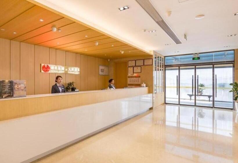 Deep Sleep Hotel Xuzhou High Speed Railway Station Zhenxing Avenue