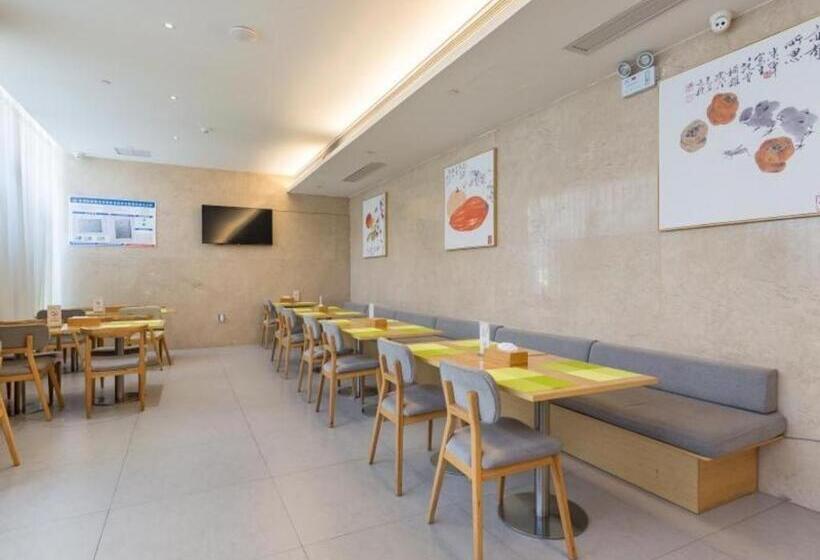 Deep Sleep Hotel Xuzhou High Speed Railway Station Zhenxing Avenue